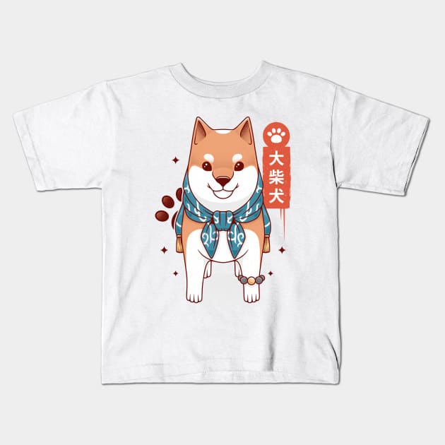 Megashiba Kids T-Shirt by Alundrart